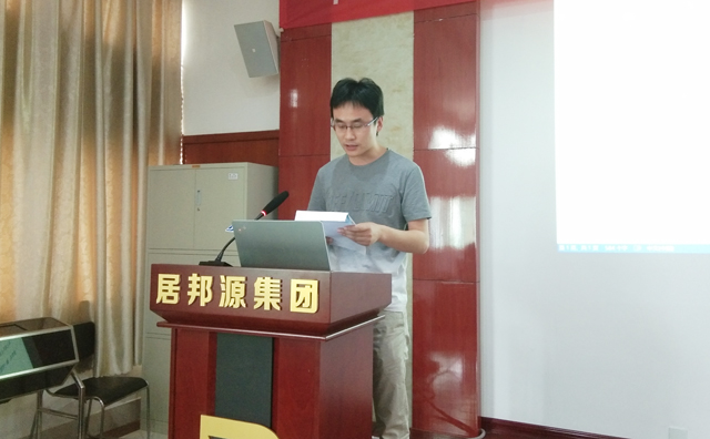 公司寧學(xué)超經(jīng)理講述成功案例，并分享了個(gè)人對市場形勢、區(qū)域特點(diǎn)、產(chǎn)品的銷售經(jīng)驗(yàn)。