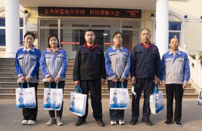 章丘豐源機(jī)械隆重召開2023年度質(zhì)量提升行動——階段表彰大會 章丘豐源機(jī)械隆重召開2023年度質(zhì)量提升行動——階段表彰大會