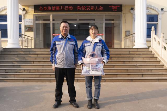 章丘豐源機(jī)械隆重召開2023年度質(zhì)量提升行動——階段表彰大會 章丘豐源機(jī)械隆重召開2023年度質(zhì)量提升行動——階段表彰大會